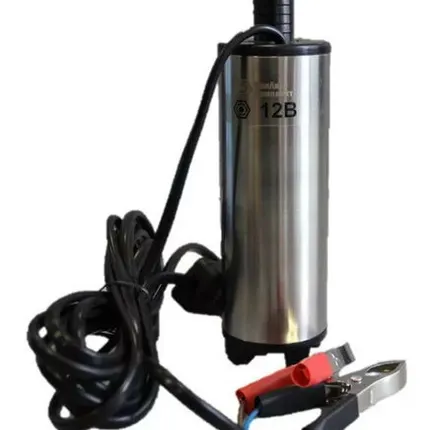 Фото №0 Насос перекачки дизельного топлива 12V "БелАвтоКомплект", арт. БАК.00075
