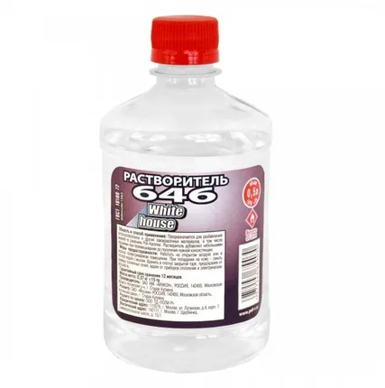Фото №0 Растворитель 646