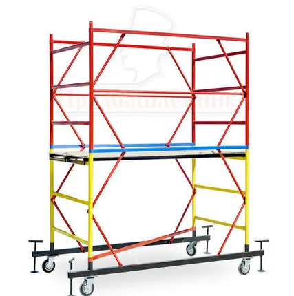 Фото №0 Вышка-тура ВСП 1.2х2.0 H=2.8м