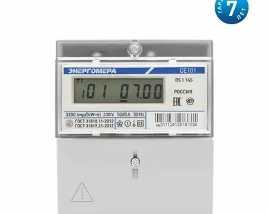 фото Счетчик CE101 R5.1 145 1ф 5-60А 230В 1 класс точн. 1 тариф ЖКИ на щиток и DIN-рейку Энергомера 101001003011124
