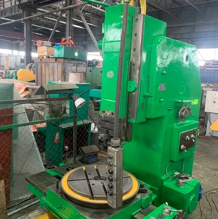 Фото №0 Станок долбежный 7Д430