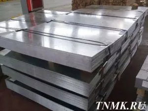 Фото №0 Лист вольфрамовый 0,4 мм ВИ