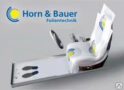 фото Набор для защиты салона Horn&amp;Bauer "5 в 1"