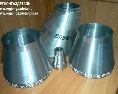 фото Переход Э 133х8-108х8(6) ст.12Х18Н10Т