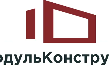Завод МодульКонструкт