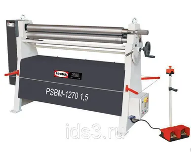 фото Листогибочные вальцы PSBM - 1270 - 1,5 Proma