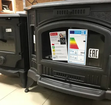 Тысячи Печей