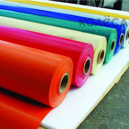 Фото №0 Ткань тентовая