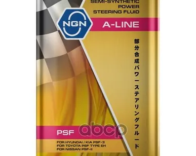 фото A-Line Psf 1Л (Полусинт. Масло Для Гур ) NGN арт. V182575211