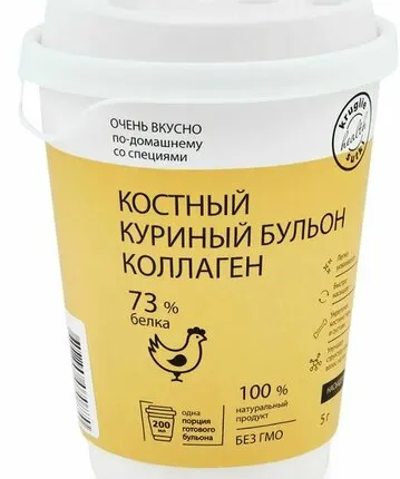 Фото №0 Kruglie Sutki Костный Куриный, 5 гр.