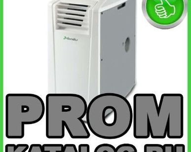 фото Кондиционеры Air Master
