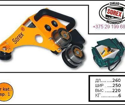 Фото №0 Станок листогибочный ZRS