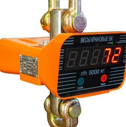 Фото №0 Весы электронные крановые OCS-TY 3T (X)
