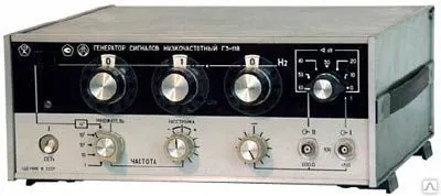 Фото №0 Г3-118 генератор сигналов низкочастотный