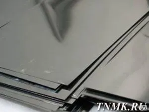 Фото №0 Лист вольфрамовый 0,7 мм ВТ