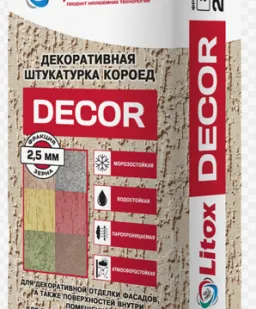 фото ЛИТОКС Штукатурка декорат. минеральная Decor Короед 2,5мм Белая 25кг (56шт/пал)