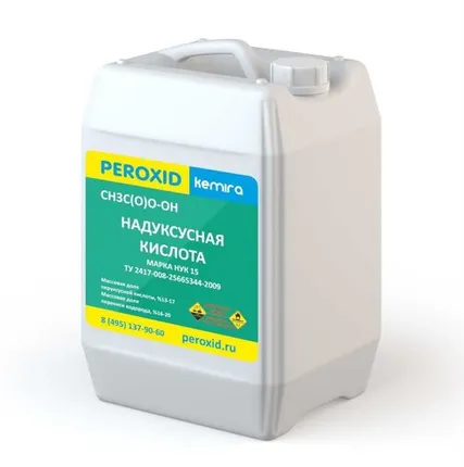 Фото №0 Дезинфицирующее средство Надуксусная кислота PEROXID марка НУК 15 ТУ 2417-008-25665344-2009 30 л/30 кг