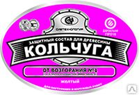 фото Антисептик "Кольчуга" Защитный состав для древесины от возгорания