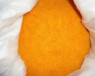 фото Анионит АВ-17-8 ЧС