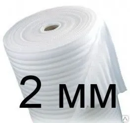 фото Изоляционное полотно Изодом ППИ - П 2 (50м2 ,2мм)