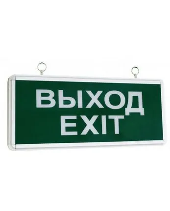 Фото №0 Светильник аварийный светодиодный ССА1-01, 1,5 ч., одностор., выход TDM