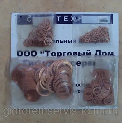 Фото №0 Шайбы медные всех разновидностей и типоразмеров