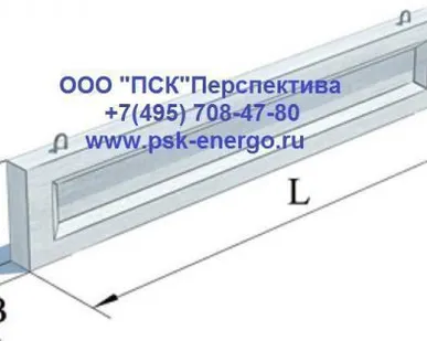 фото Балка 1БСП 12-2 АтVск н