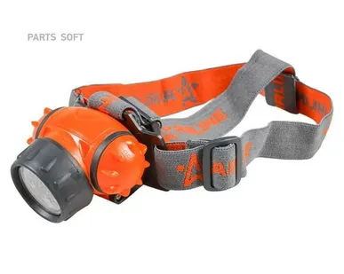 фото AIRLINE AFL-19H-08 Фонарь налобный