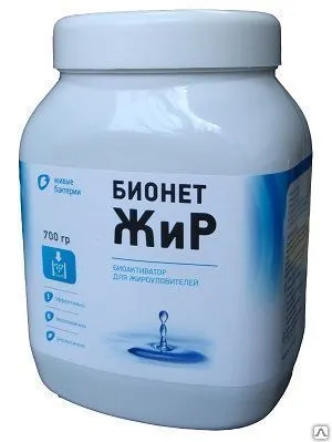 Фото №0 Разложение и утилизация жирных стоков