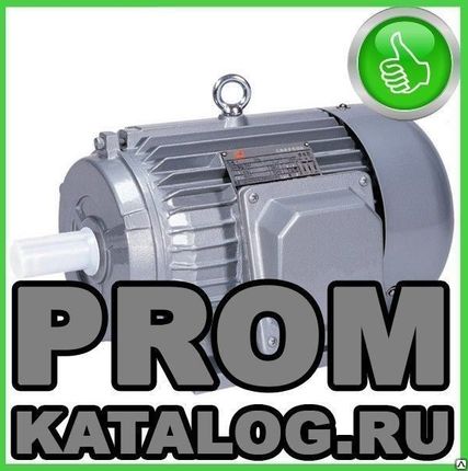 Фото №0 Электродвигатель асинхронный