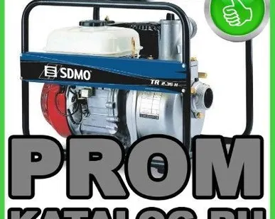 фото Мотопомпы SDMO
