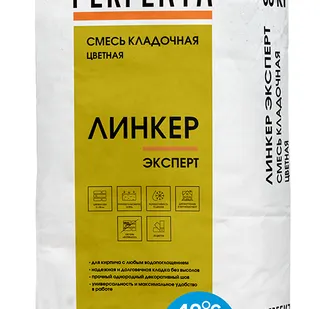 фото Смесь кладочная цветная Линкер Эксперт Зимняя серия, 50 кг - темно-серый
