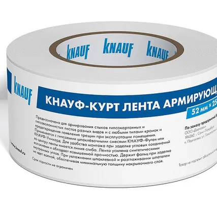 Фото №0 Кнауф Лента "Курт" для швов 25м
