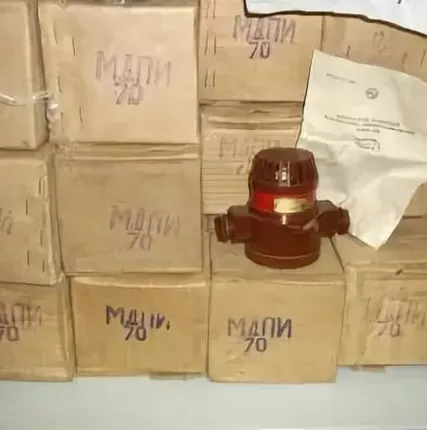 Фото №0 МДПИ-028 тепловой максимально-дифференциальный пожарный извещатель