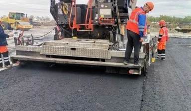 фото Асфальтоукладочный Комплекс аренда