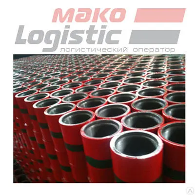 Фото №0 Муфты для труб НКТ