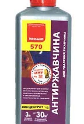 Фото №0 Антиржавчина(1л)1:2 - НЕОМИД 570