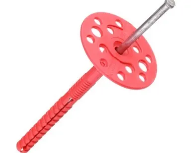 фото Дюбель для изоляции пластиковый с металлическим гвоздем IZM 10*160