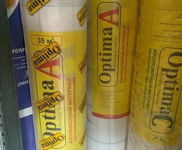 фото Пленка ветро- влагозащитная Optima A 70