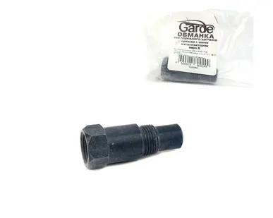 фото Обманка кислородного датчика Garde прямая с мини катализатором Евро 5 G00080