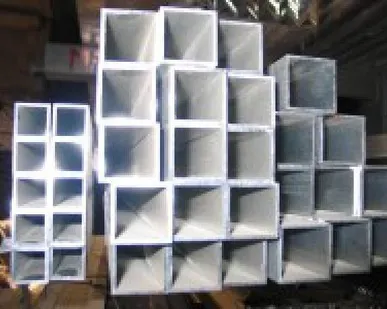 фото Труба алюминиевая профильная 45х30х4х4000 мм ТУ 1-801-174-12 АМГ6М