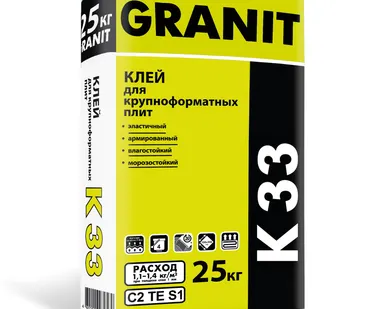 фото Клей Granit К-33 для крупноформатных плит эластичный 2МПа25 кг Клас C2TES1 1пал =50 шт