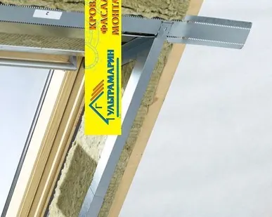 фото Комплект для самодельного откоса Velux LSG 1000 CR02 55х78