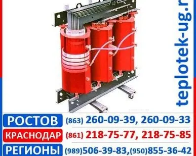 фото Трансформатор Tesar