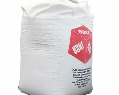 фото Керамзит 10-20 мм, МКР