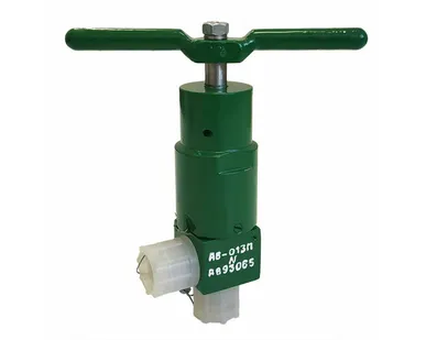 фото Вентиль ручной АВ-013М