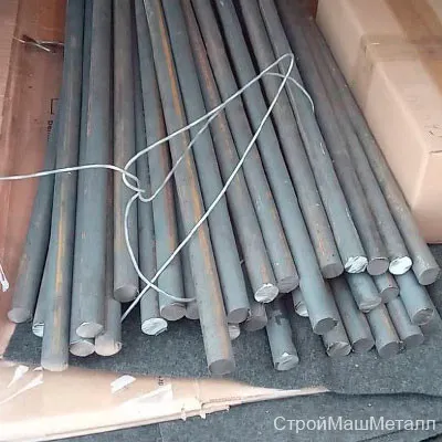 Фото №0 Круг 28 мм ст 30ХГСА ГОСТ 2590