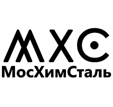 МосХимСталь
