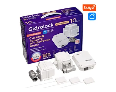 фото Комплект Gidrolock Standard RADIO Wi-Fi TIEMME 1/2