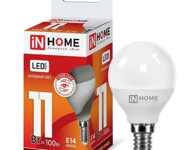 фото Лампа светодиодная LED-ШАР-VC 11Вт 230В E14 6500К 990лм IN HOME 4690612024929